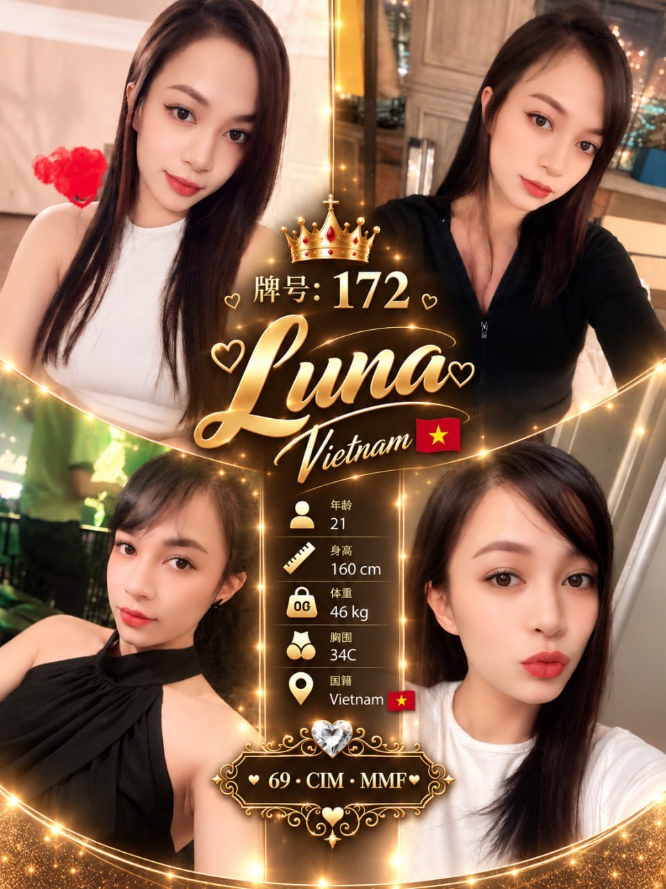 Luna JB Escort Model