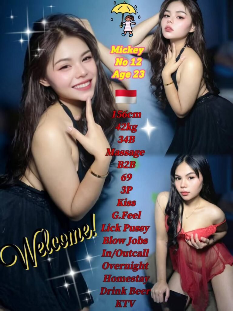 Mickey JB Escort Model
