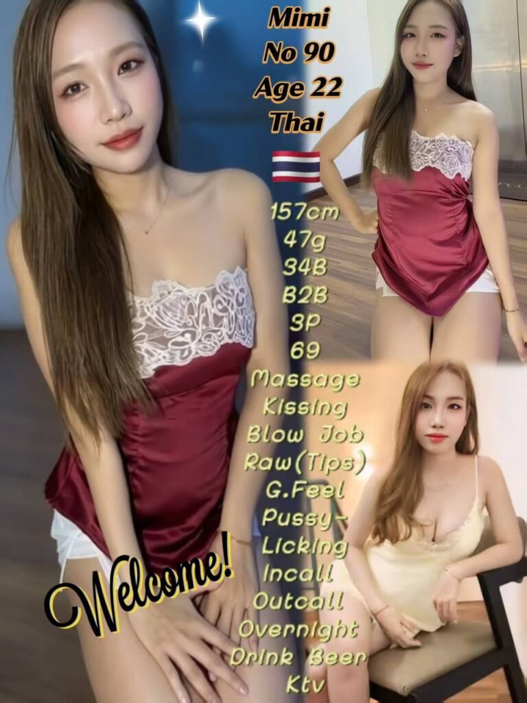 Mimi JB Escort Model