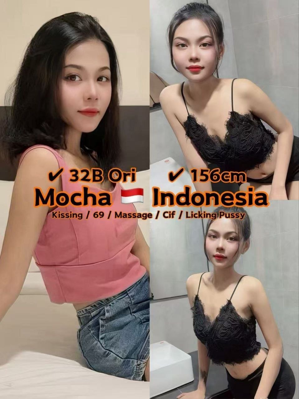 Mocha JB Escort Model