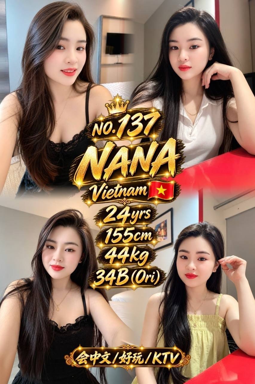 Nana JB Escort Model