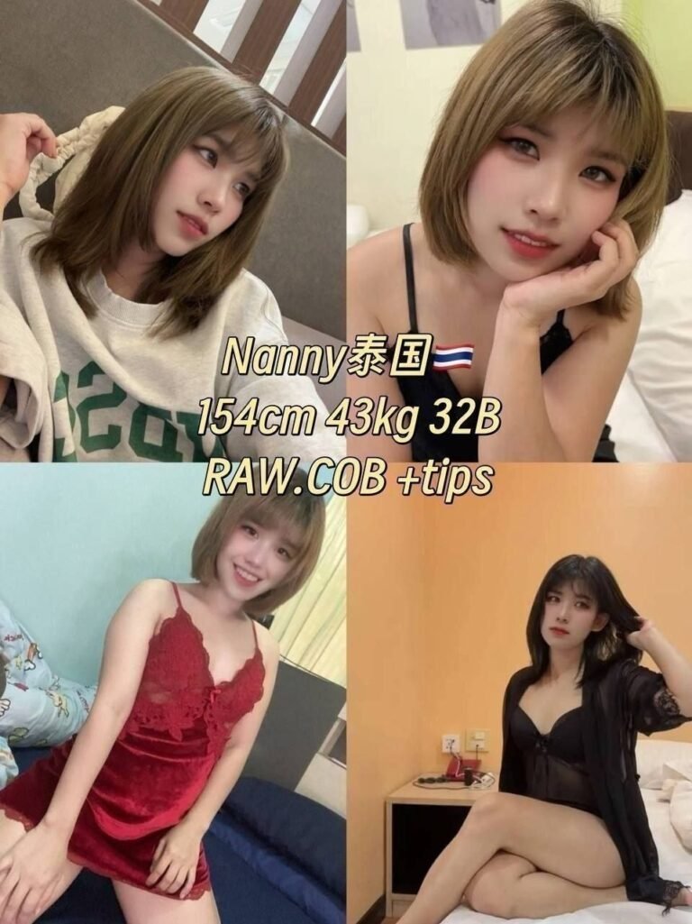 Nanny JB Escort Model