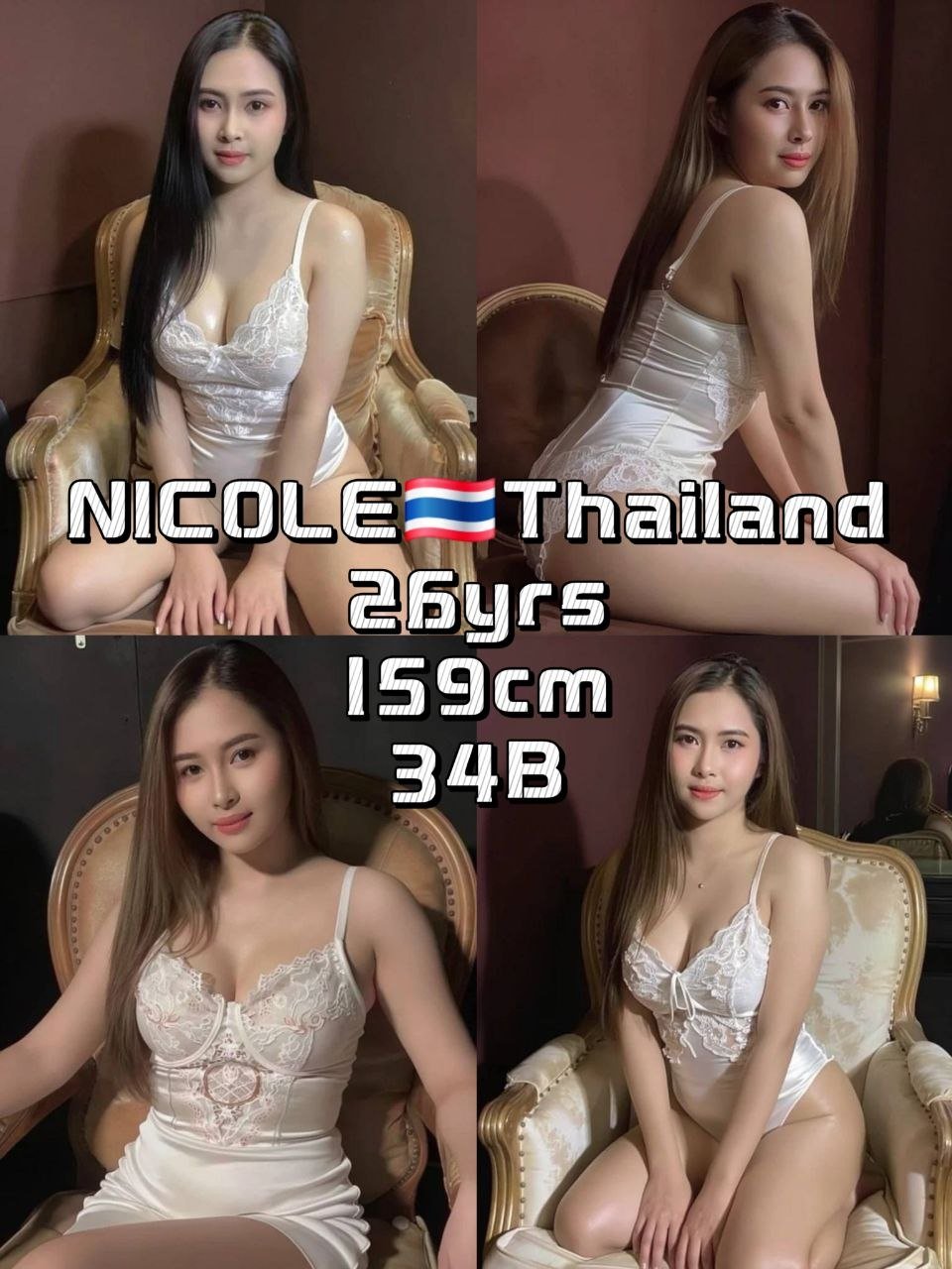 Nicole JB Escort Model