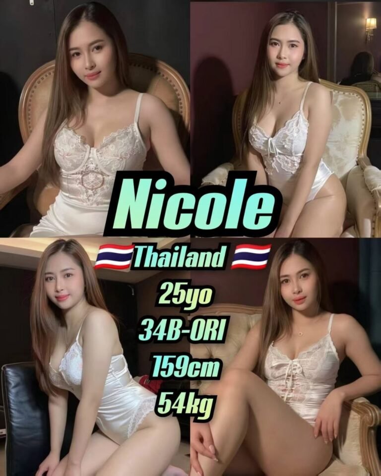 Nicole JB Escort Model