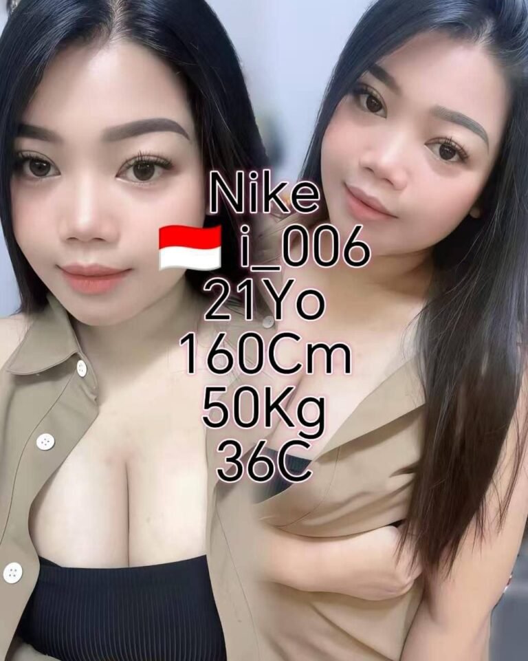 Nike i_006 JB Escort Model