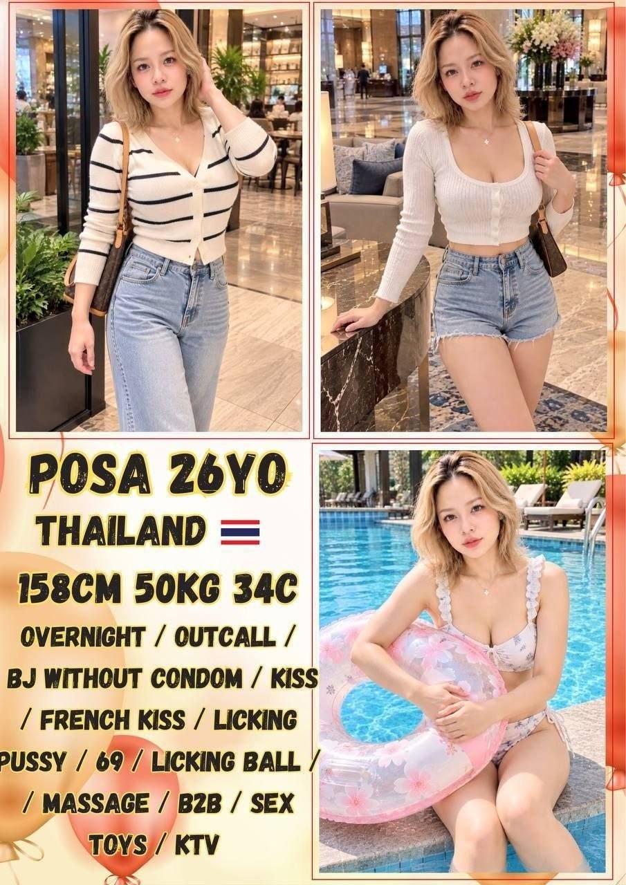 Posa JB Escort Model