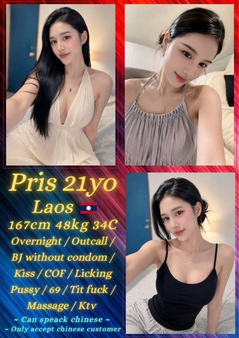 Pris JB Escort Model