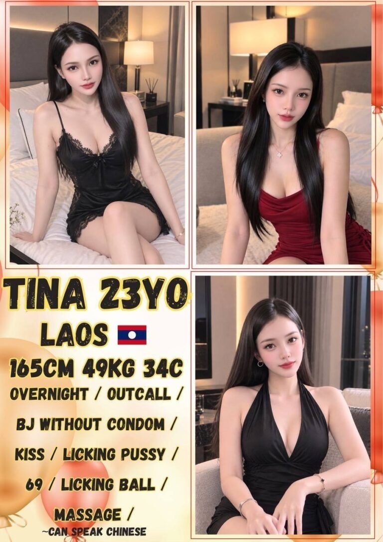 TINA JB Escort Model