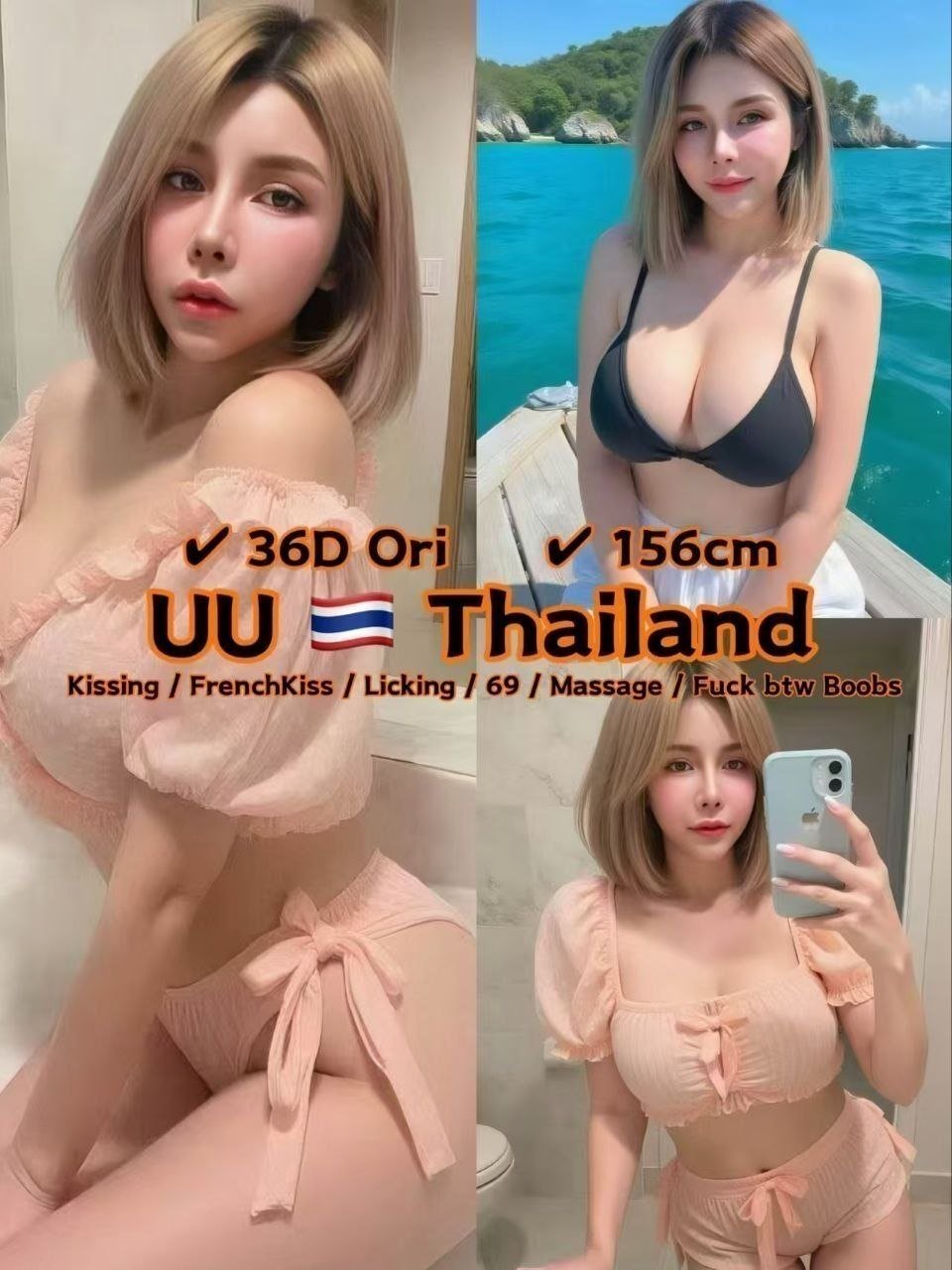 UU JB Escort Model
