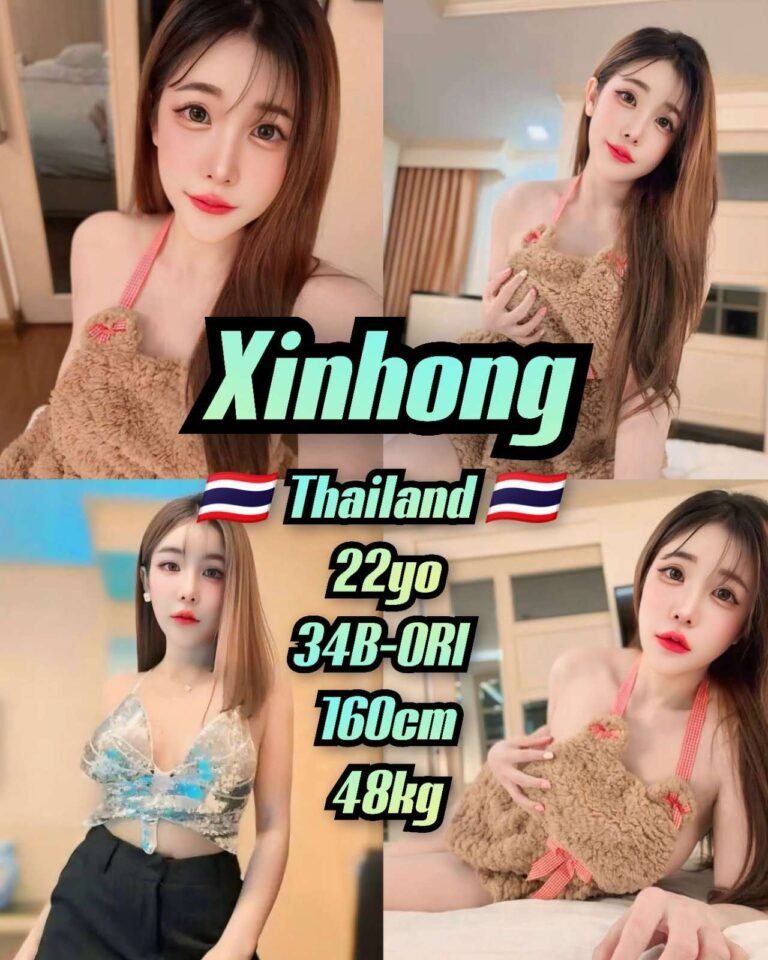 XINHONG JB Escort Model