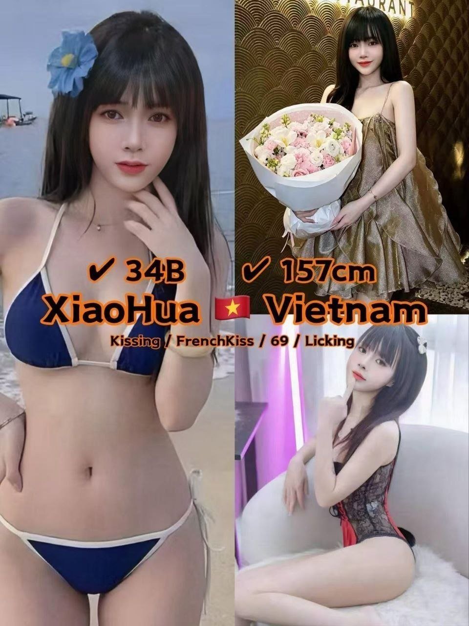 XiaoHua JB Escort Model