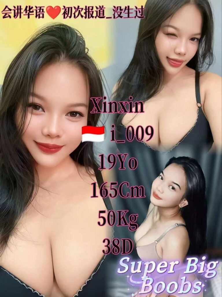 XinXin i_009 JB Escort Model